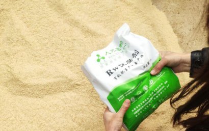 牛糞發(fā)酵劑在牛糞發(fā)酵過程中的作用